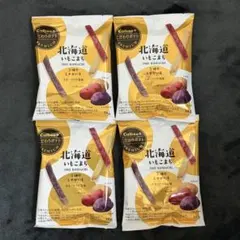 【大人気】カルビープラス プレミアムポテト いもこまち ４袋