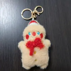 ジンジャーブレッドマン　ぬいぐるみ　キーホルダー　ストラップ