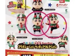 ユ*ー様 クレヨンしんちゃん 仮面ライダー コラボフィギュア 2種セット