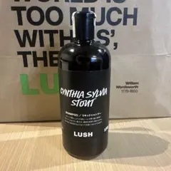 CYANTHIA SYLVA STONT ジャンプー LUSH ラッシュのサムネイル