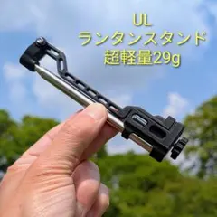 値下げ不可 ミドルアトランティック 4U ラックトレイ RC4 - メルカリ