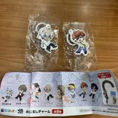 にじさんじ×くら アクリルキーホルダー 2個セット