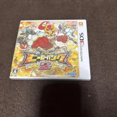 ヒーローバンク2 ニンテンドー3DS パッケージ版