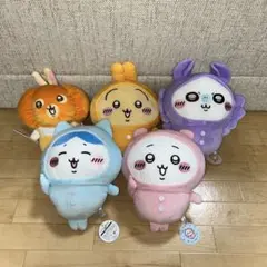 【お値下げ中！！】ちいかわ パジャマBIGぬいぐるみ 4体 カボチャ1体