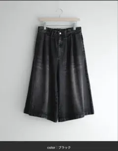 新品 remer ワイドデニムパンツ Lサイズ