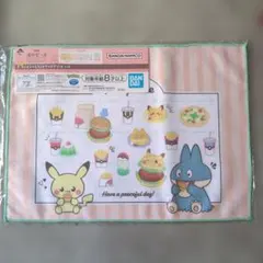 ポケピース ランチョンマット