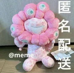 みんてぃあ様 リクエスト 2点 まとめ商品