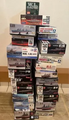 積みプラ　ハセガワ、アオシマ、フジミ、ピットロード 日本海軍 戦艦 空母　21個 積みプラ ハセガワ、アオシマ、フジミ、ピットロード 日本海軍 戦艦