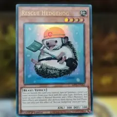 遊戯王 レスキューヘッジホッグ ウルトラ 165枚　引退　裏スリ　無限回収 遊戯王 レスキューヘッジホッグ ウルトラ 165枚 引退 裏スリ 無限