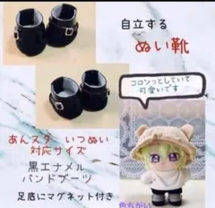 こりん様 リクエスト 3点 まとめ商品