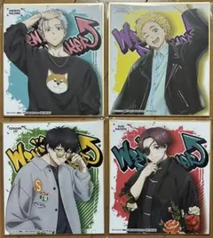 ウインドブレーカー『色紙』