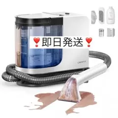 2026年最新】UWANT B300の人気アイテム - メルカリ