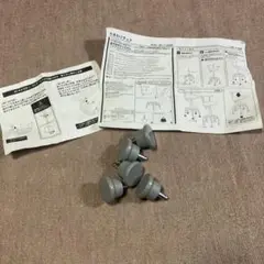 座椅子 チェア