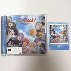 にじさんじ MECHATU-A アルバム On-Deck! アニメイト特典付き