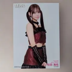 2025年最新】nmb48 生写真 和田海佑の人気アイテム - メルカリ
