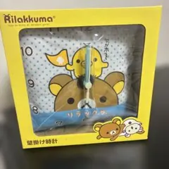 希少　San-X　リラックマ　壁掛け時計　振り子 2008　コリラックマ　新品 リラックマ コリラックマ ふりこ時計 壁掛け時計 - メルカリ