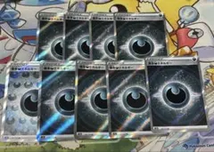 2026年最新】psa10 基本悪えねるぎー の人気アイテム - メルカリ