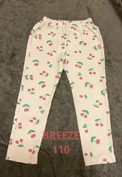 【BREEZE】長ズボン 100cm さくらんぼ柄