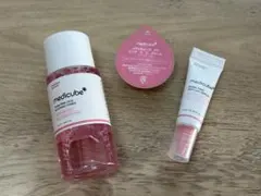 メディキューブ PDRNピンク サンプル3点セット