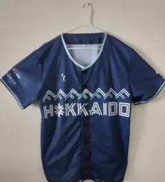 北海道日本ハムファイターズ　2025We Love Hokkaidoユニホーム