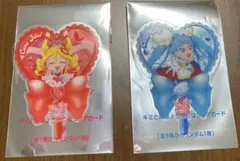 映画 キミとアイドル プリキュア 特典