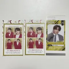 吉澤閑也 セット