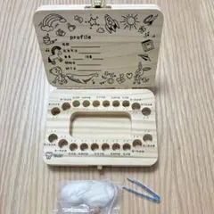 乳歯ケース　保管ケース　収納　木製ケース　おしゃれ