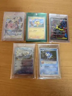 h*o様 ポケモンカードセット 5枚　激レアカード ３００円スタート