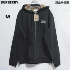 2025年最新】BURBERRY メンズ パーカーの人気アイテム - メルカリ