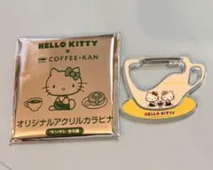 珈琲館　ハローキティ　カラビナ