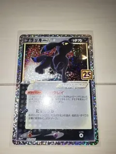 【*A様 ARまとめ売り48枚　人気カードあり 2025年最新】ポケモンカードゲームの人気アイテム - メルカリ