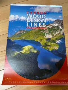 Item thumbnail for item c462509a-f547-4e8c-a44a-159c998c886f