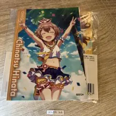 日向千夏　ブロマイドセット　オンゲキbright MEMORYくじ　D賞