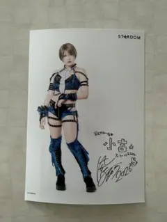 LL スターダム 安納サオリ ルームウェア、他 L パジャマ 寝間着 L