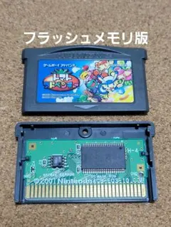 Item thumbnail for item 29ce3543-e8c0-42d1-b5ac-5864d29a7248