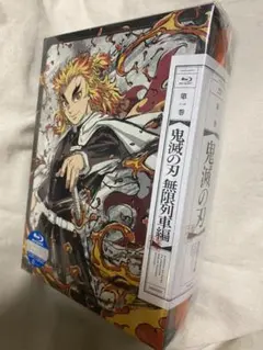 鬼滅の刃無限列車編　第1巻(blu-ray)