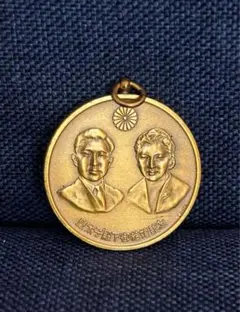 2025年最新】記念メダル 造幣局の人気アイテム - メルカリ