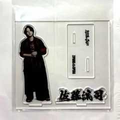 2025年最新】佐藤流司 アクスタの人気アイテム - メルカリ