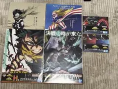 僕のヒーローアカデミア 一番くじ ー幸せの上にー 6点