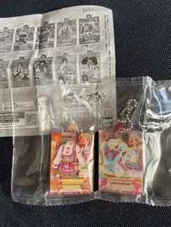アイカツ!プリパラだれでもアクリルチャーム1