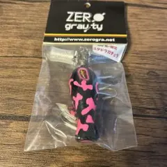 2026年最新】Zero Gravity トップウォーターの人気アイテム - メルカリ
