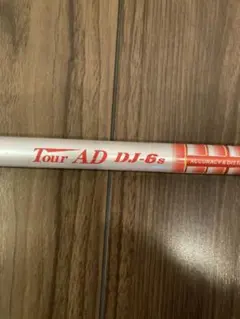 値下げ！希少！ツアー ad dj 6x タイトリストスリーブ 楽天市場】タイトリスト ツアーAD DJ－6の通販