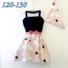 【女の子用】北欧花柄エプロン・三角巾｜ 120-130㎝｜フリル くすみピンク