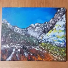 須澤重雄『大天井岳』F10 油彩画 山岳風景 サインあり 須澤重雄『大天井岳』F10 油彩画 山岳風景 サインあり - メルカリ