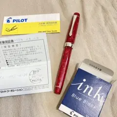 PILOT万年筆 レッド