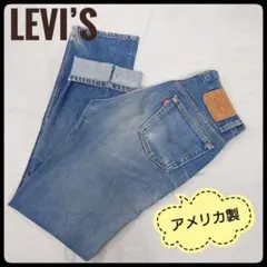 2025年最新】リーバイス501xx赤文字の人気アイテム - メルカリ