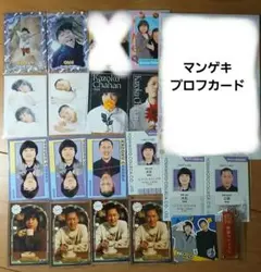 よしもとコレカ6thEdition 家族チャーハン - メルカリ