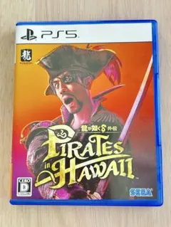 PS5 龍が如く8外伝 Pirates in Hawaii