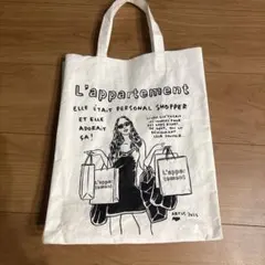 【未使用】 L'Appartement ノベルティ ショッピングバッグ