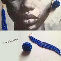 [ブルー] アシンメトリーの個性派ピアス 大粒ビーズのハンドメイドピアス